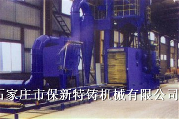 河北拋丸機