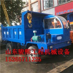 梧州四驅四不像爬山王 四驅6噸農用運輸車