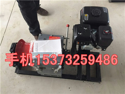 電力施工絞磨機(jī) 電力牽引絞磨機(jī) 柴油絞磨機(jī)廠家  