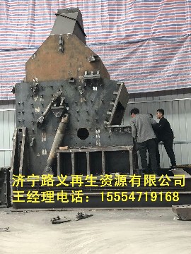 济宁金属破碎机惊爆价金属破碎机无堵料金属破碎机