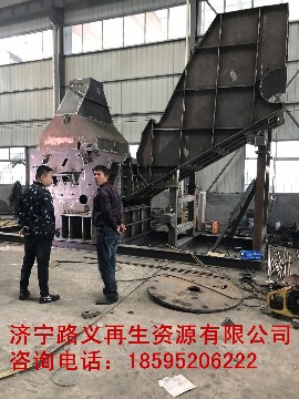 320型破碎機 高產量的破碎機廠家  路義再生資源