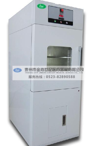 供應(yīng)室不銹鋼輔助設(shè)備-戊二醛消毒柜價格-泰州市金肯世紀(jì)醫(yī)療器