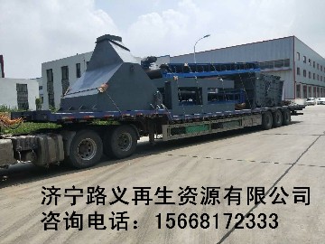 供應廢鋼破碎機,路義廢鋼破碎機廠家