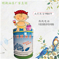 涼涼膠隔熱防腐漆 液化氣罐 球型罐 