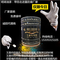 涼涼膠隔熱防腐漆 液化氣罐 球型罐 
