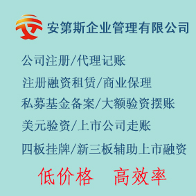 開封售電行業(yè)這個市場是該觀望還是進入