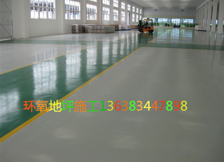 重慶地坪漆專業施工團隊 大渡口區環氧地坪施工報價格 廠房 車庫