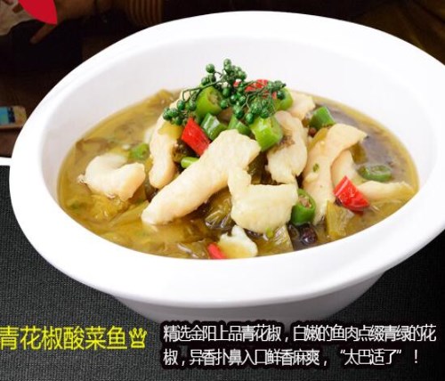 官方弘米飯團怎么樣/HEOTOAK玉點喜茶賺錢嗎/上海辰溢餐