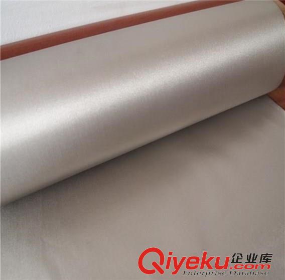 我司促銷PS-1317導電材料