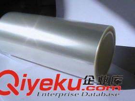 常備庫存進口PS-1374導(dǎo)電膠帶原始圖片2