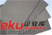xsdj出售1.5mm導(dǎo)電海綿PS-1206
