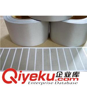 長期供應(yīng)PS-1395導(dǎo)電材料原始圖片2