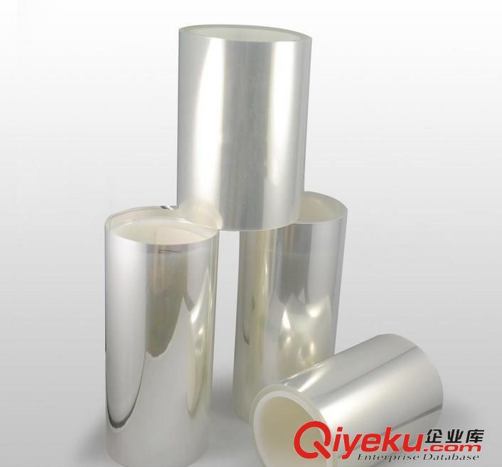 我司長期供應PS-1394導電膠帶