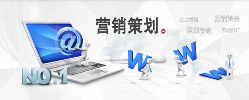 灌云亮化公司_鹽城企業策劃_連云港駿馳網絡傳媒有限公司