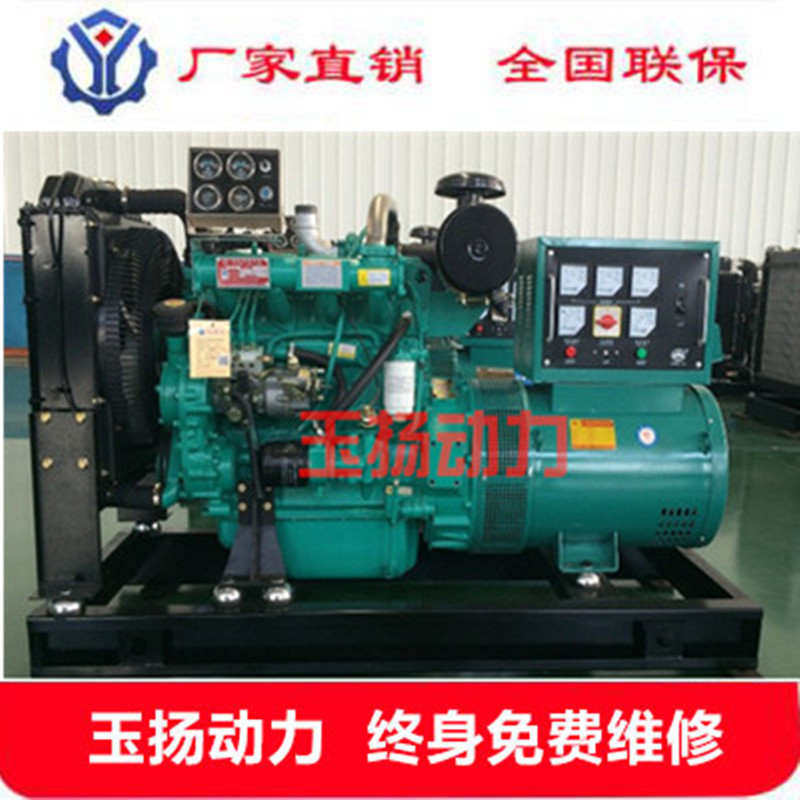 唐山30千瓦自動化柴油發電機組 濰柴系列工廠電源現貨發售原始圖片3