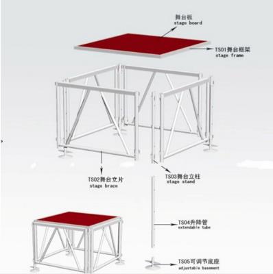 安阳铝合金架哪家专业_铝合金桁架哪家好_河南精创舞台设备有限