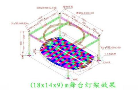 铝合金架商家 演出桁架搭建 河南精创舞台设备有限公司