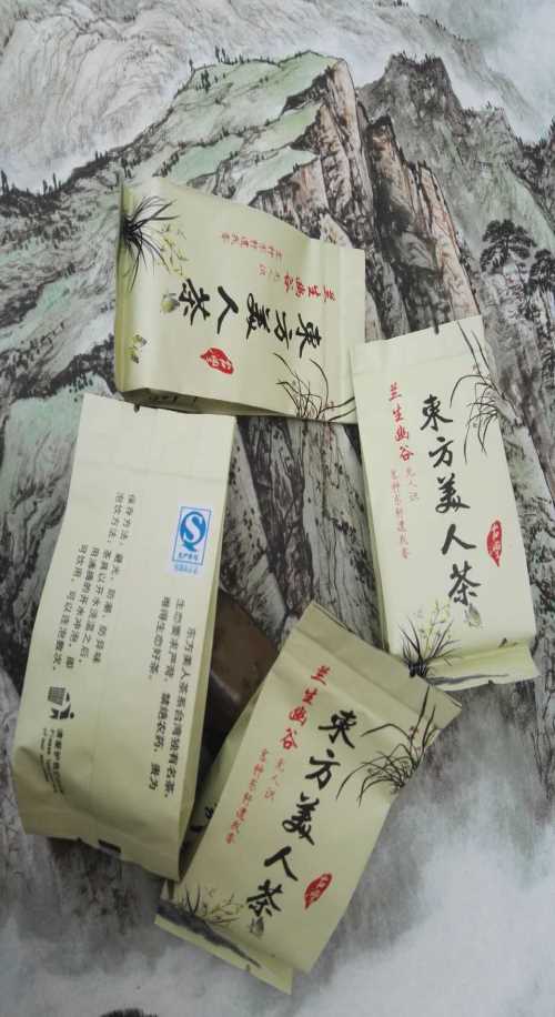 特级东方美人茶厂家电话-红茶哪个牌子好-兰生幽谷（福建）家居