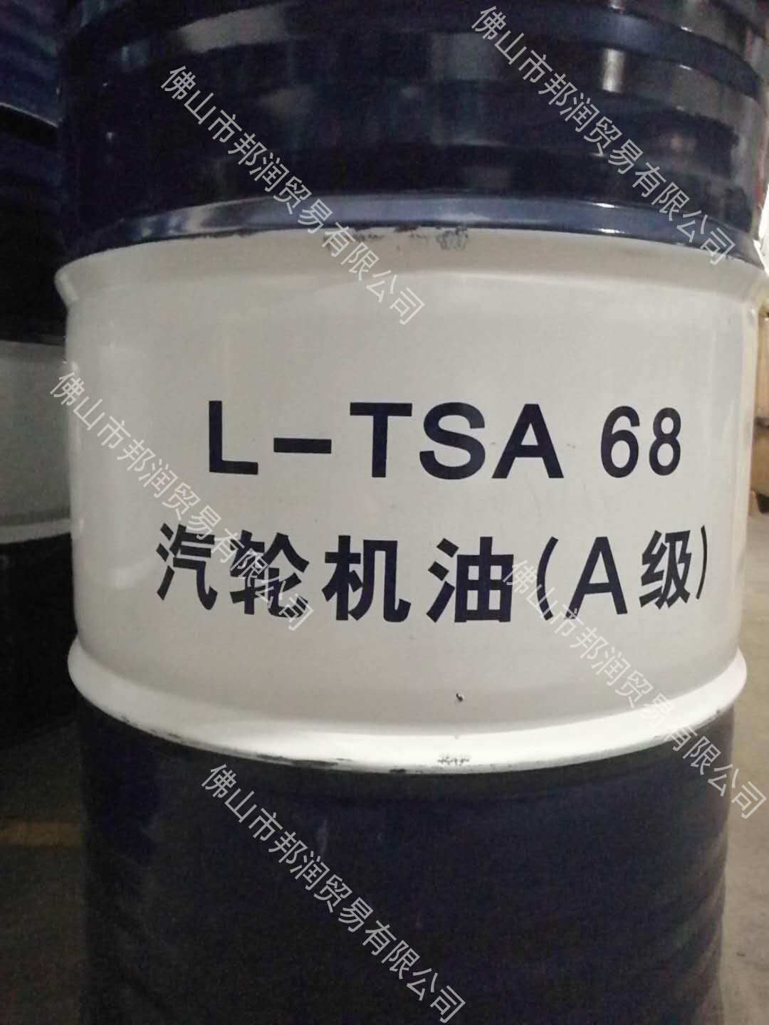 【zp】昆侖汽輪機油L-TSA32號 L-TSA68號/170公斤/廠家直供原始圖片3