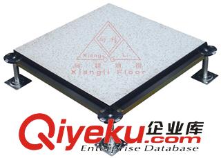 供應(yīng)美亞HPL貼面木基防靜電活動地板