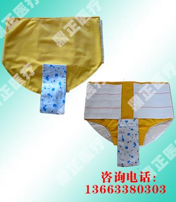 河北醫用腹帶生產商/翻身墊批發商/安平縣鼎正醫療器械有限公司
