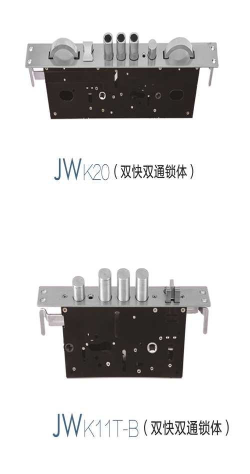 指紋鎖生產(chǎn)廠家_專業(yè)指紋鎖加盟合作_安徽唐后智能科技有限公司