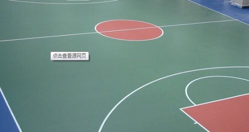 幼兒園人造草坪價格 防滑耐磨環氧地坪價格 新鄉市衛濱區俊誠塑