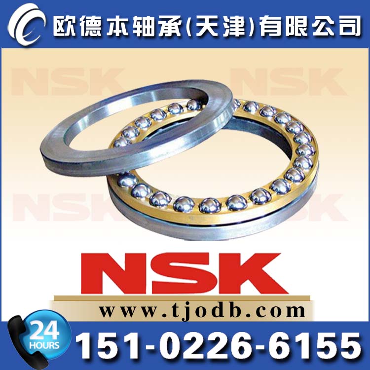 河西區瓦房店軸承5617/562推力角接觸球軸承出售物美價廉原始圖片3