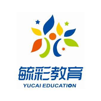 錦苑育才幼兒園招生_金牛區幼兒培訓價格_四川省毓彩教育咨詢有