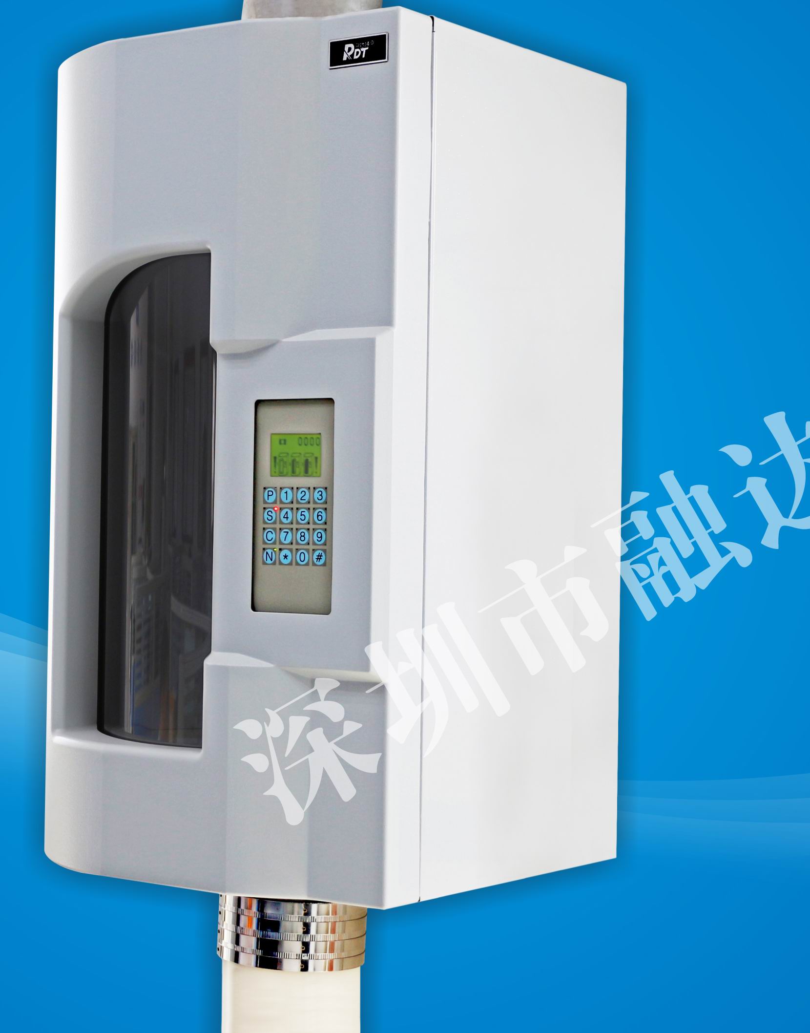 智能氣動物流傳輸系統RDT-390—安全可靠，{zy1}品質