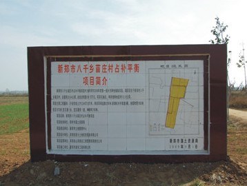 安徽家庭影視墻廠家 現代電視背景墻效果圖 長垣縣樂美居瓷藝裝