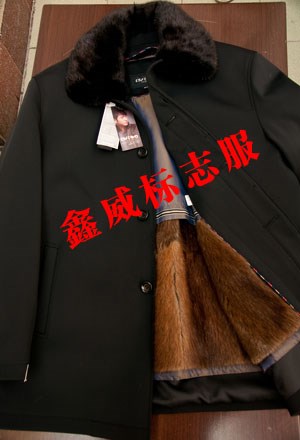 重慶水政監(jiān)察標(biāo)志服/安徽城管標(biāo)志服廠/聊城市東昌府區(qū)鑫威服裝