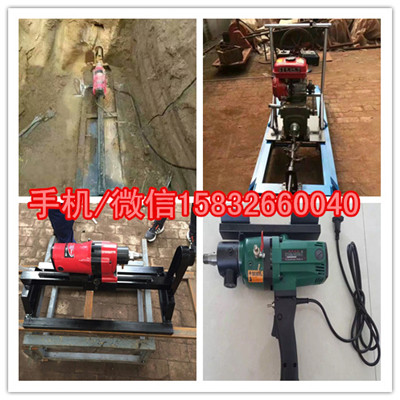 自來水鋪管機價格 手拿式過路打孔機 手拿式過路打眼機 收納式過路鉆孔機 