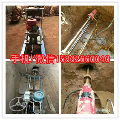 過路鉆孔機操作視頻 過路打孔機打孔操作方法 自來水鋪管機價格