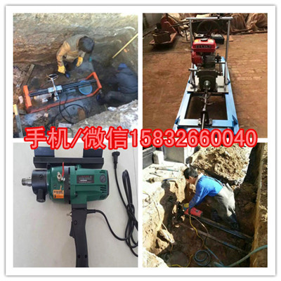小型地下頂管機 自來水鋪管機價格 小型管道頂管機 小型自來水打孔機 