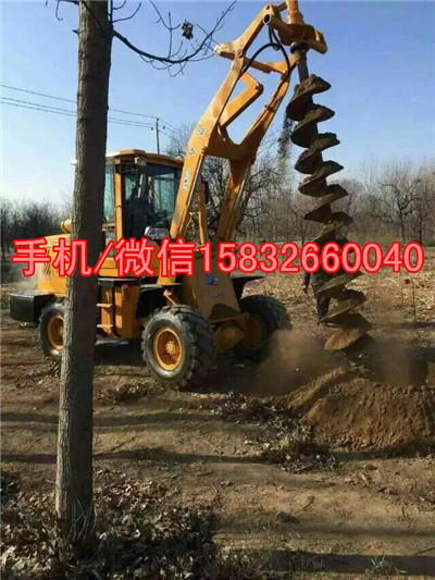 電桿鉆孔機(jī)供應(yīng) 電桿鉆眼機(jī) 挖坑機(jī)價(jià)格 東北凍土鉆坑機(jī)