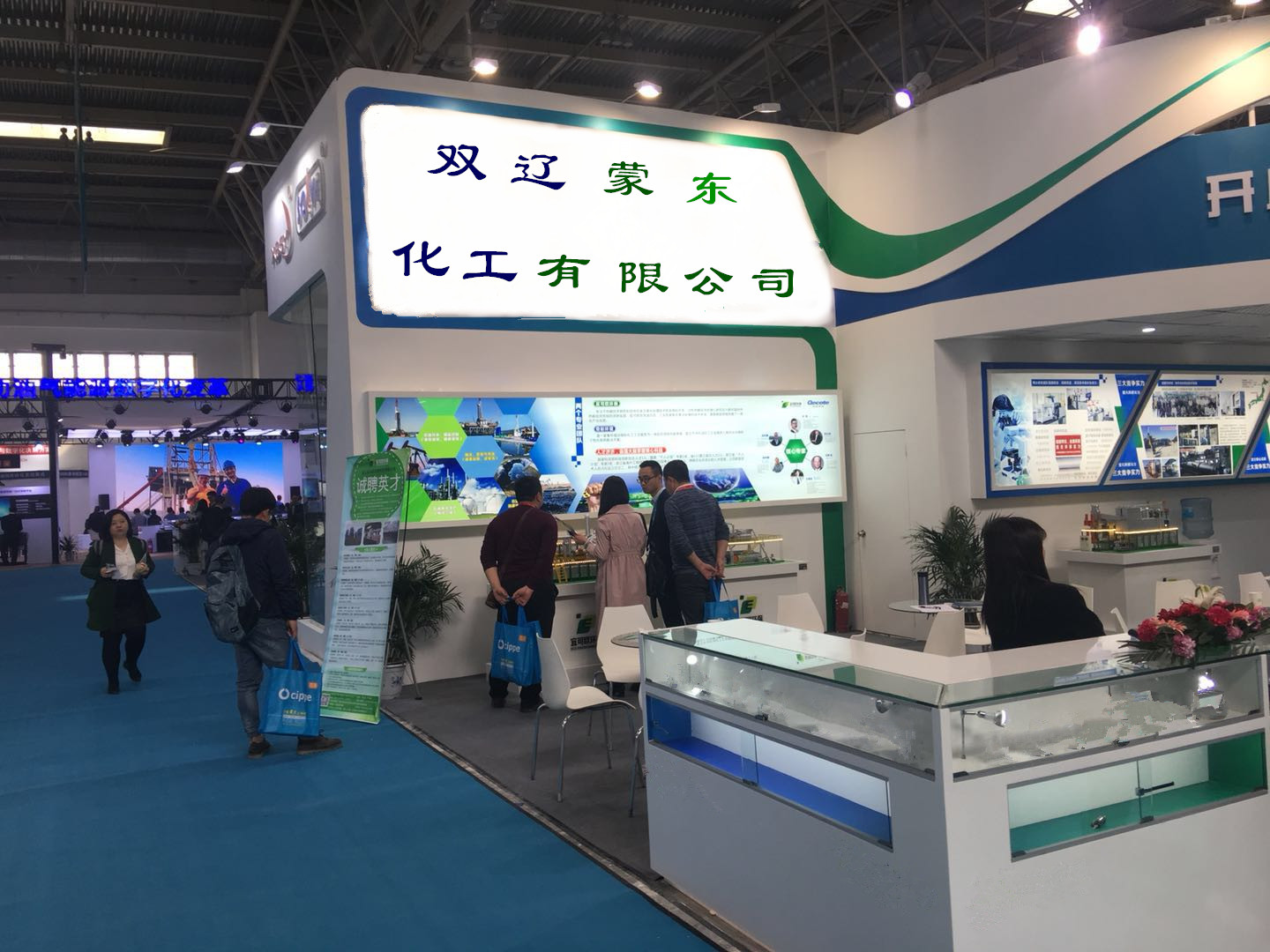 片堿吉林氫氧化鈉