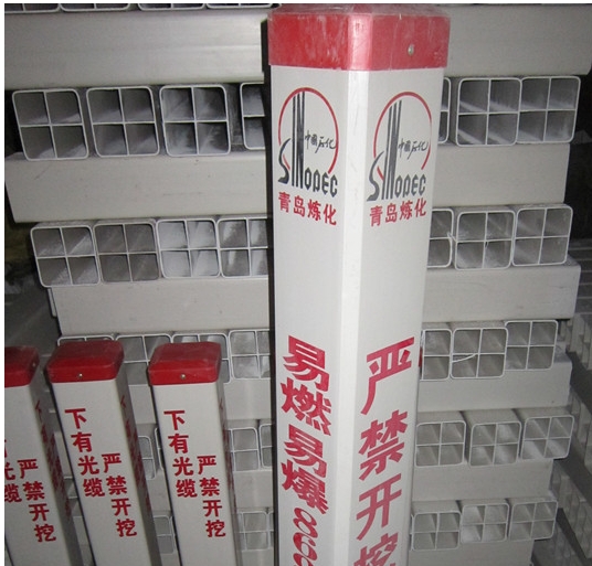 供應(yīng)玻璃鋼界樁 國土資源界樁 簡介
