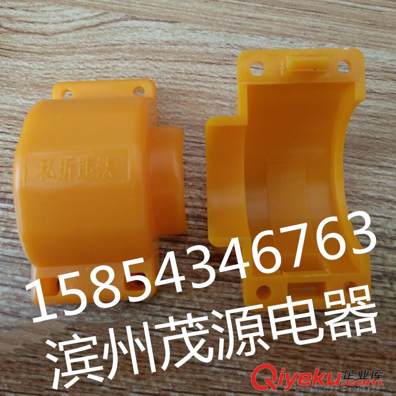 廠家直銷水表防盜卡扣 燃氣表防盜卡扣 型號