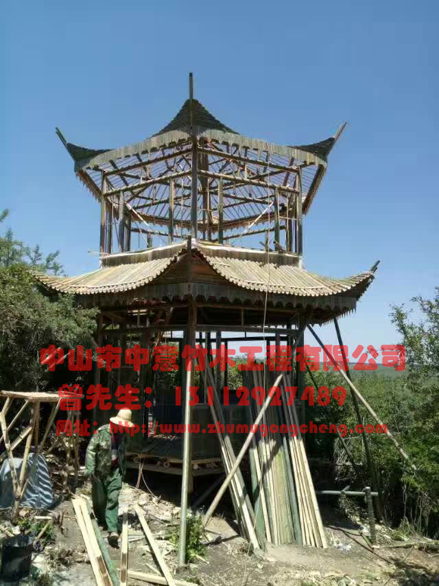 竹木別墅