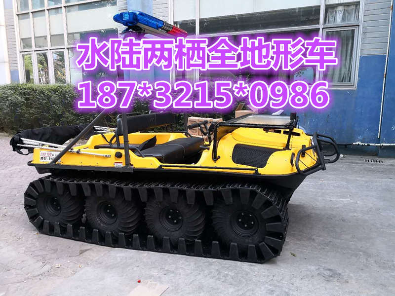 給你點顏色看看！軍綠色兩棲車 紅色水陸兩棲車廠家