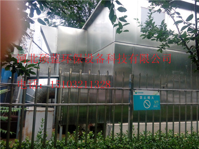 噪音處理設備原始圖片2