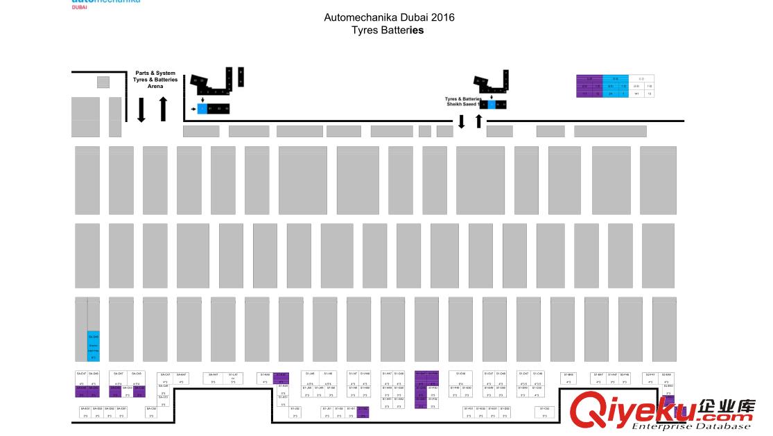 2018德國(guó)法蘭克福汽配展Automechanika Frankfurt2018