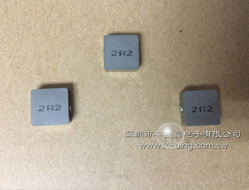 貼片電感生產廠家，產能高，交期快，質量好，價格優惠，現貨供應廠家