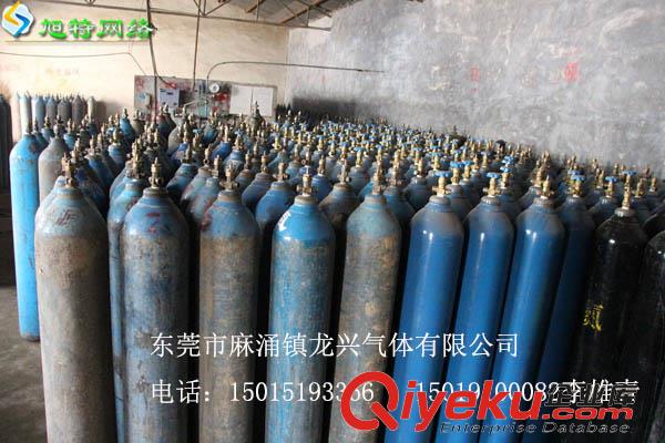 增城區(qū)新塘氧氣銷售廠家
