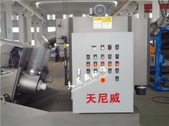 皮革廠疊螺式污泥脫水機廠家