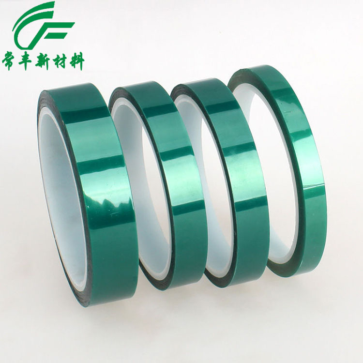廠家生產 綠色高溫膠紙 耐高溫綠色高溫膠帶 高溫粘膜原始圖片2