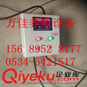 全自動養(yǎng)殖鍋爐散熱器地暖的正規(guī)生產(chǎn)安裝廠家