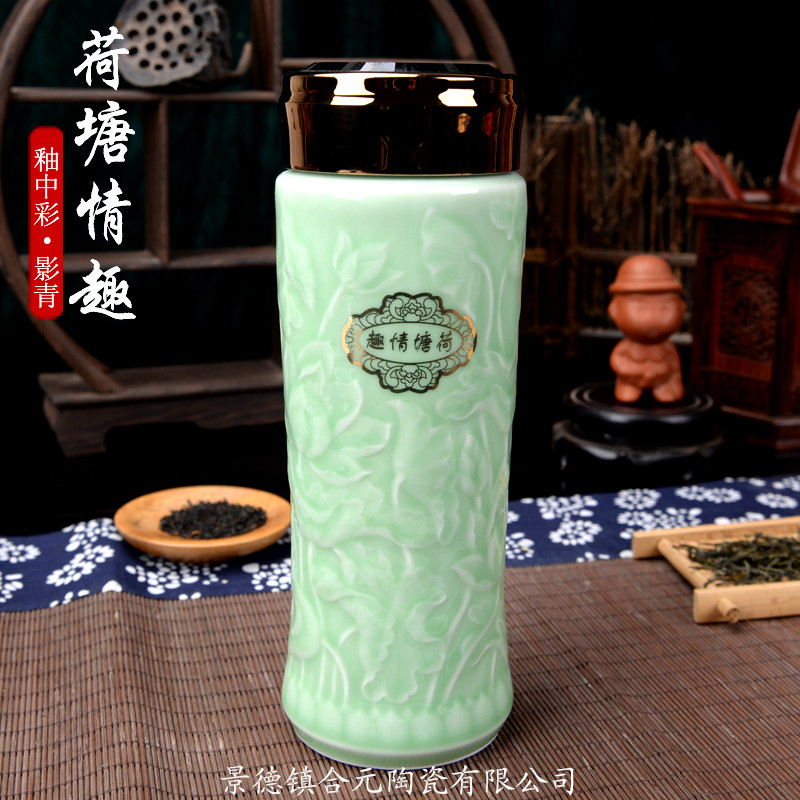 活動(dòng)紀(jì)念品禮品gd影青釉浮雕陶瓷茶杯保溫杯