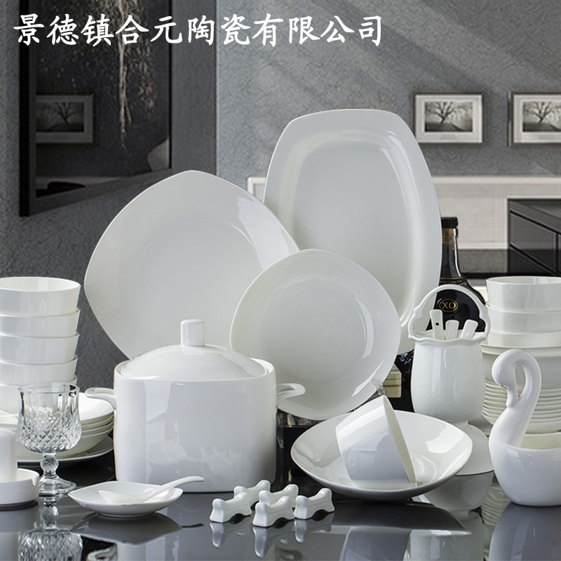 景德鎮(zhèn)gd骨瓷餐具生產(chǎn)批發(fā)廠家